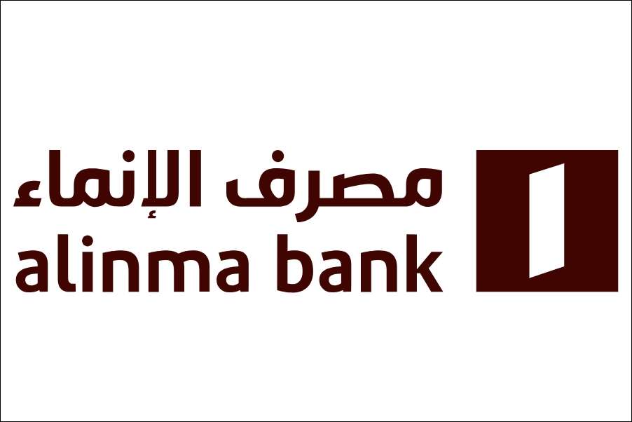 Alinma Bank