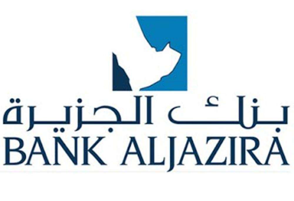Bank Aljazira